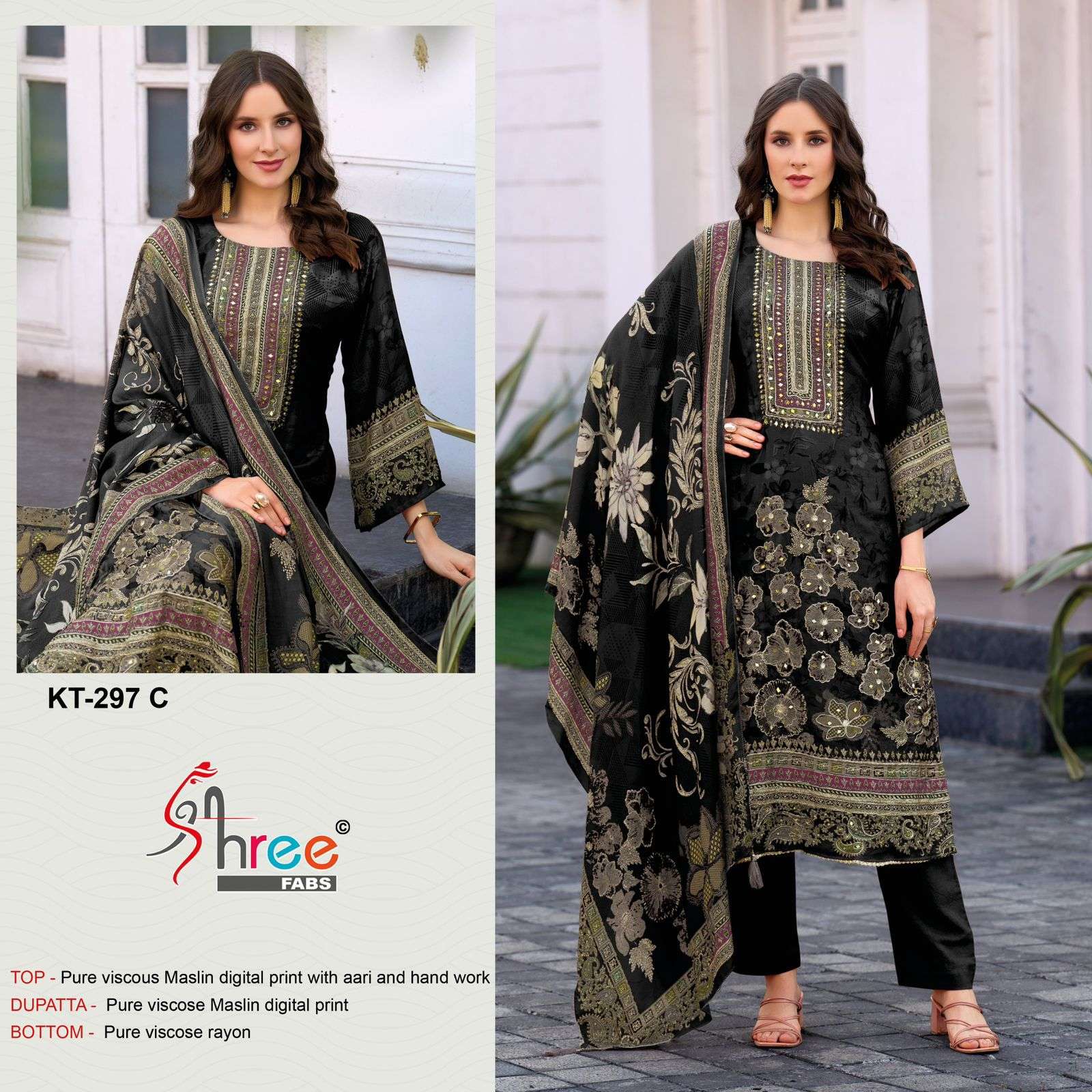 Shree Fab Kt-297