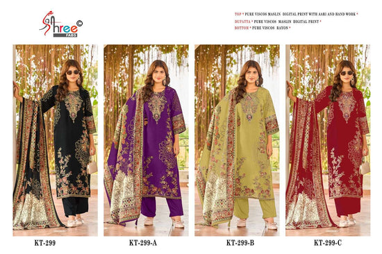 Shree Fab Kt-299