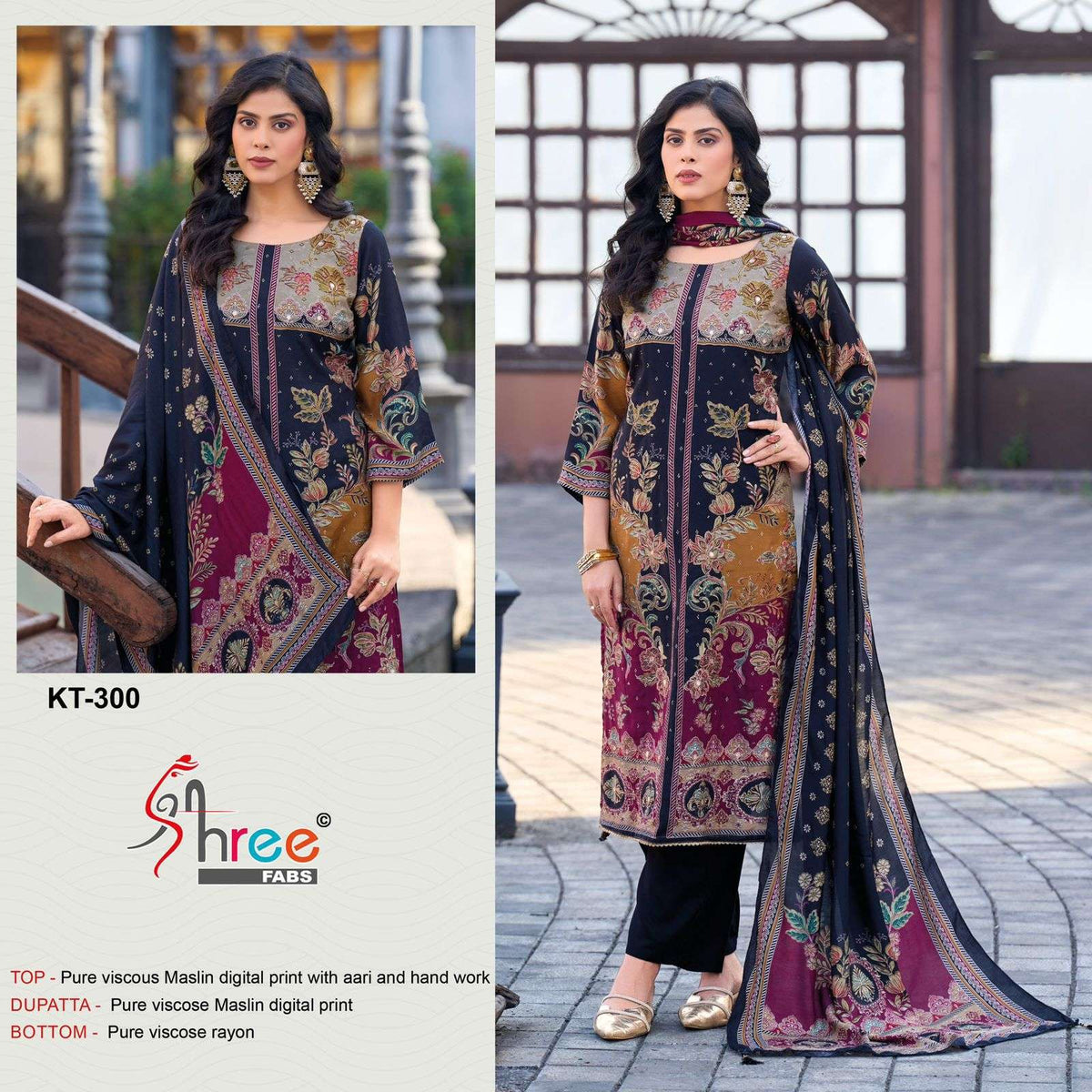 Shree Fab Kt-300