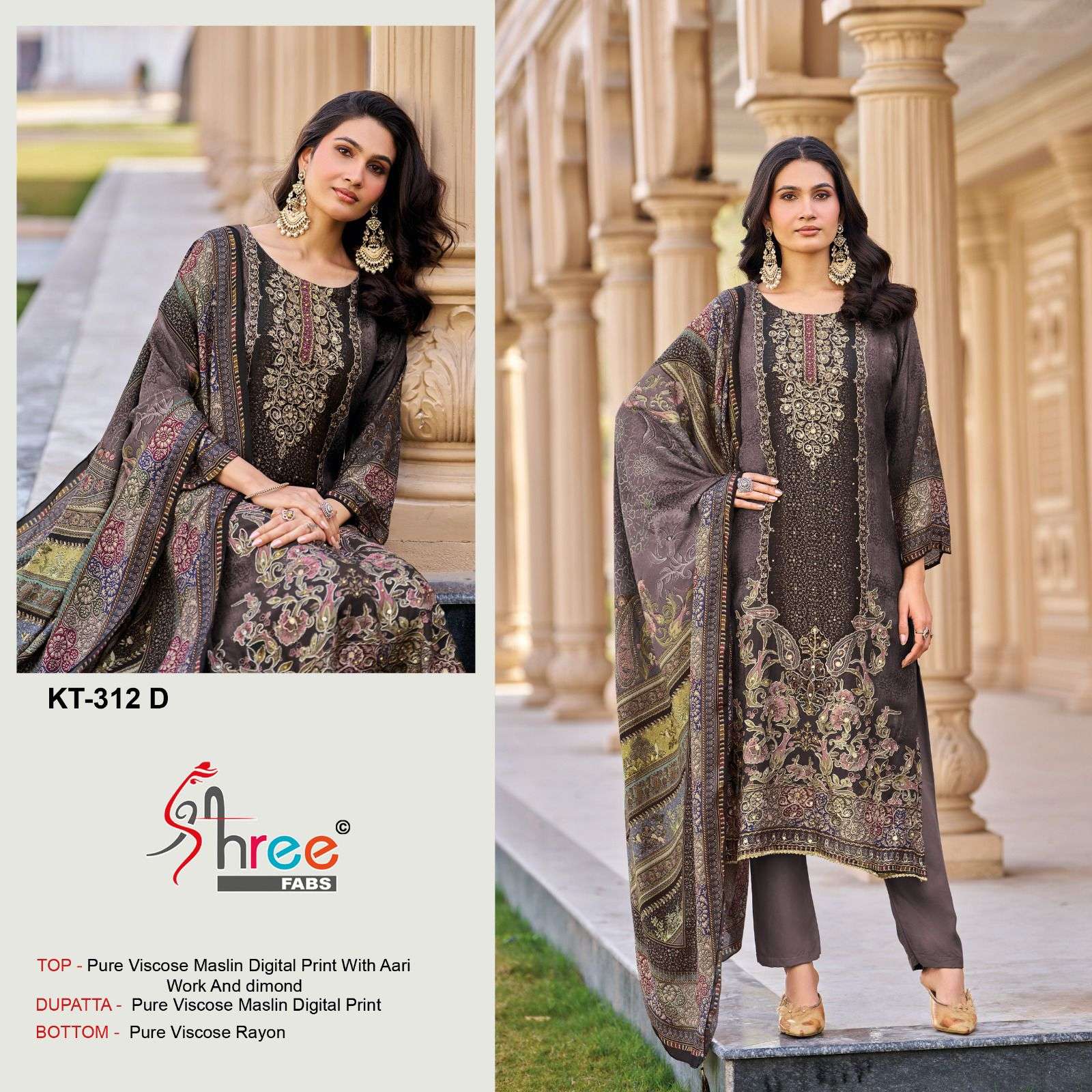 Shree Fab Kt-312