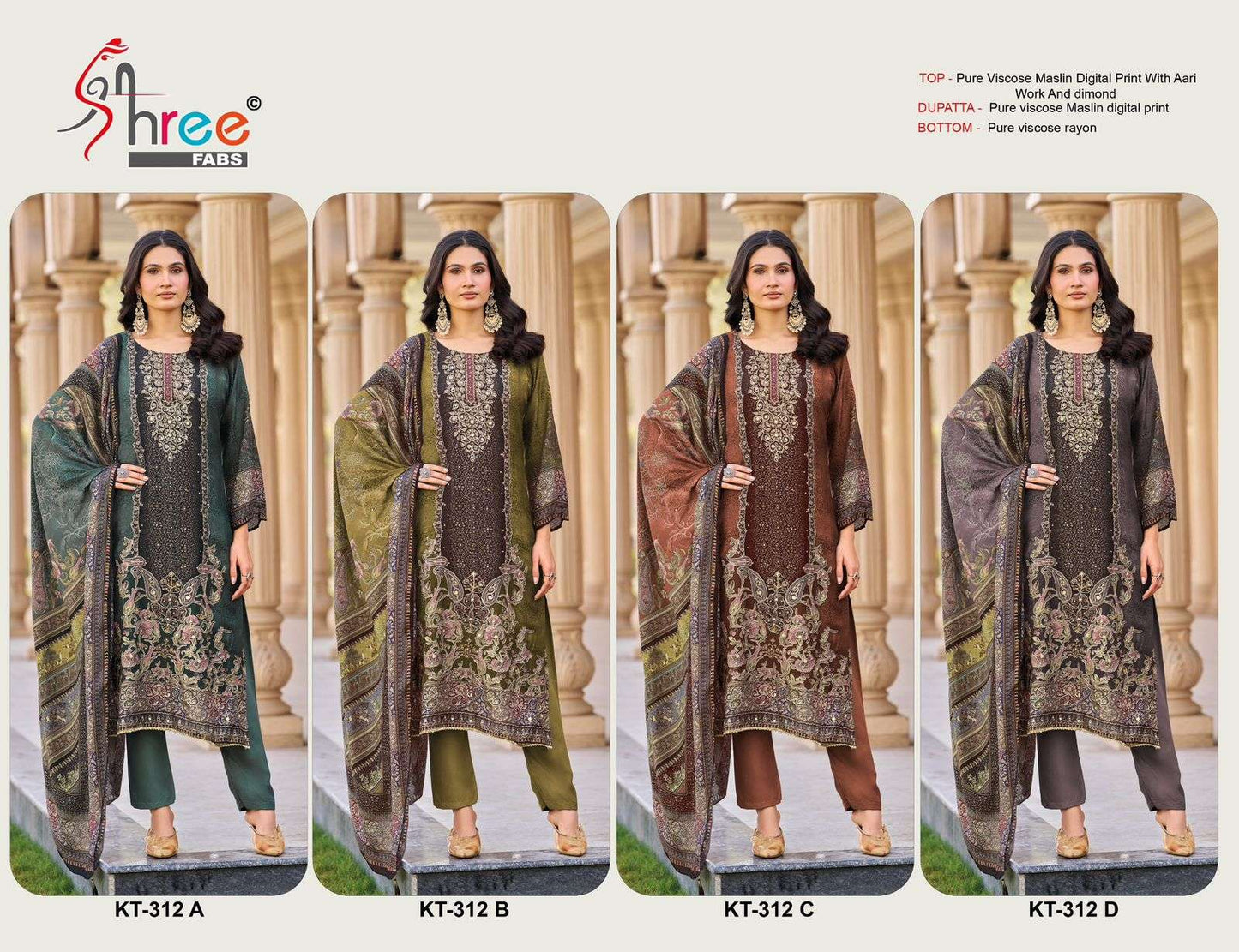 Shree Fab Kt-312