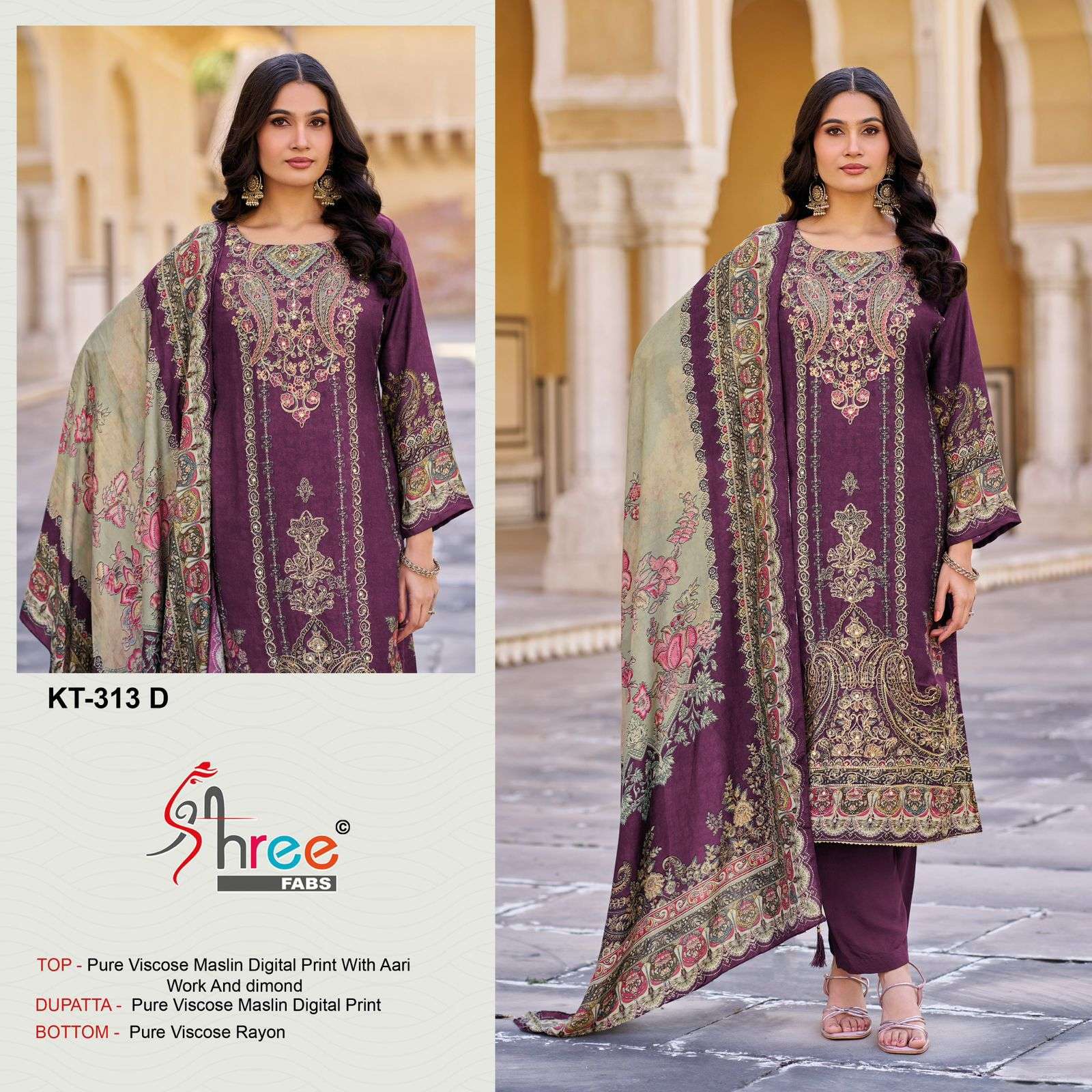 Shree Fab Kt-313