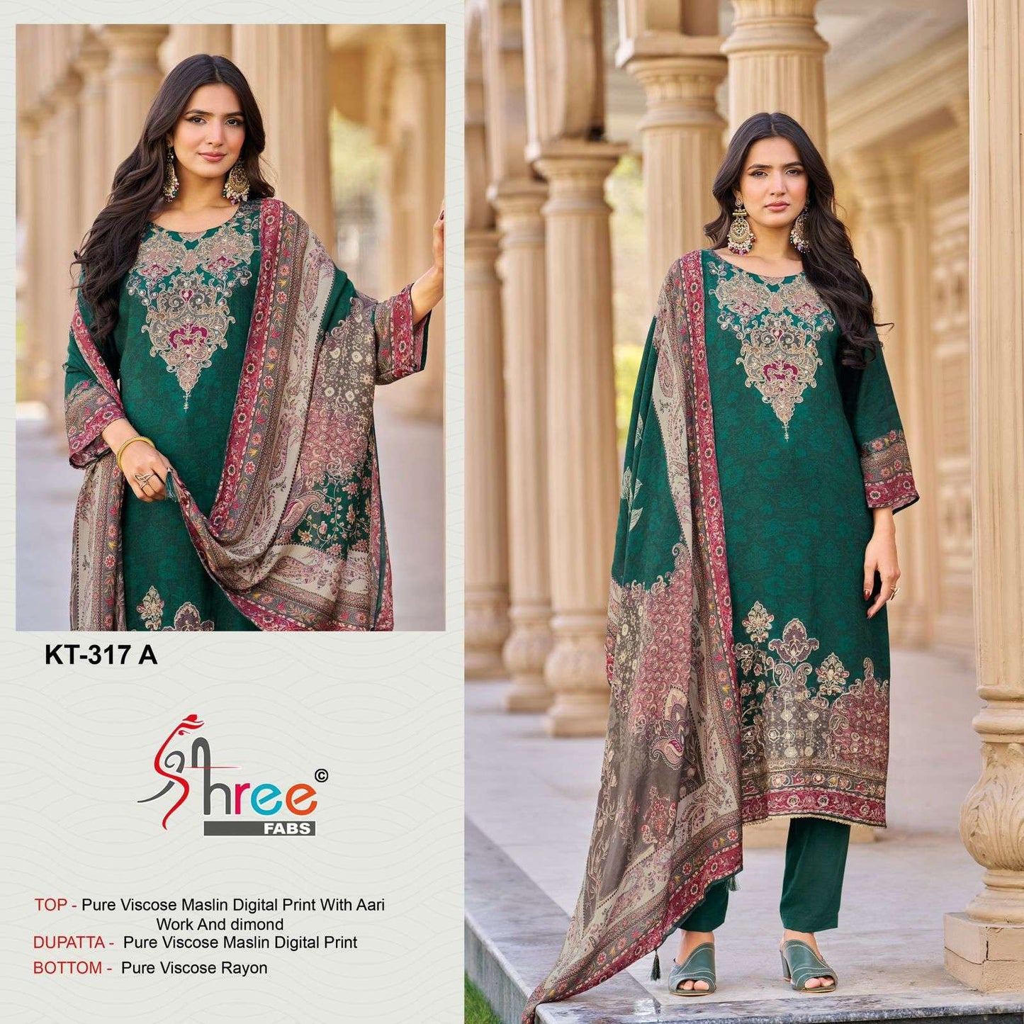 Shree Fab Kt-317