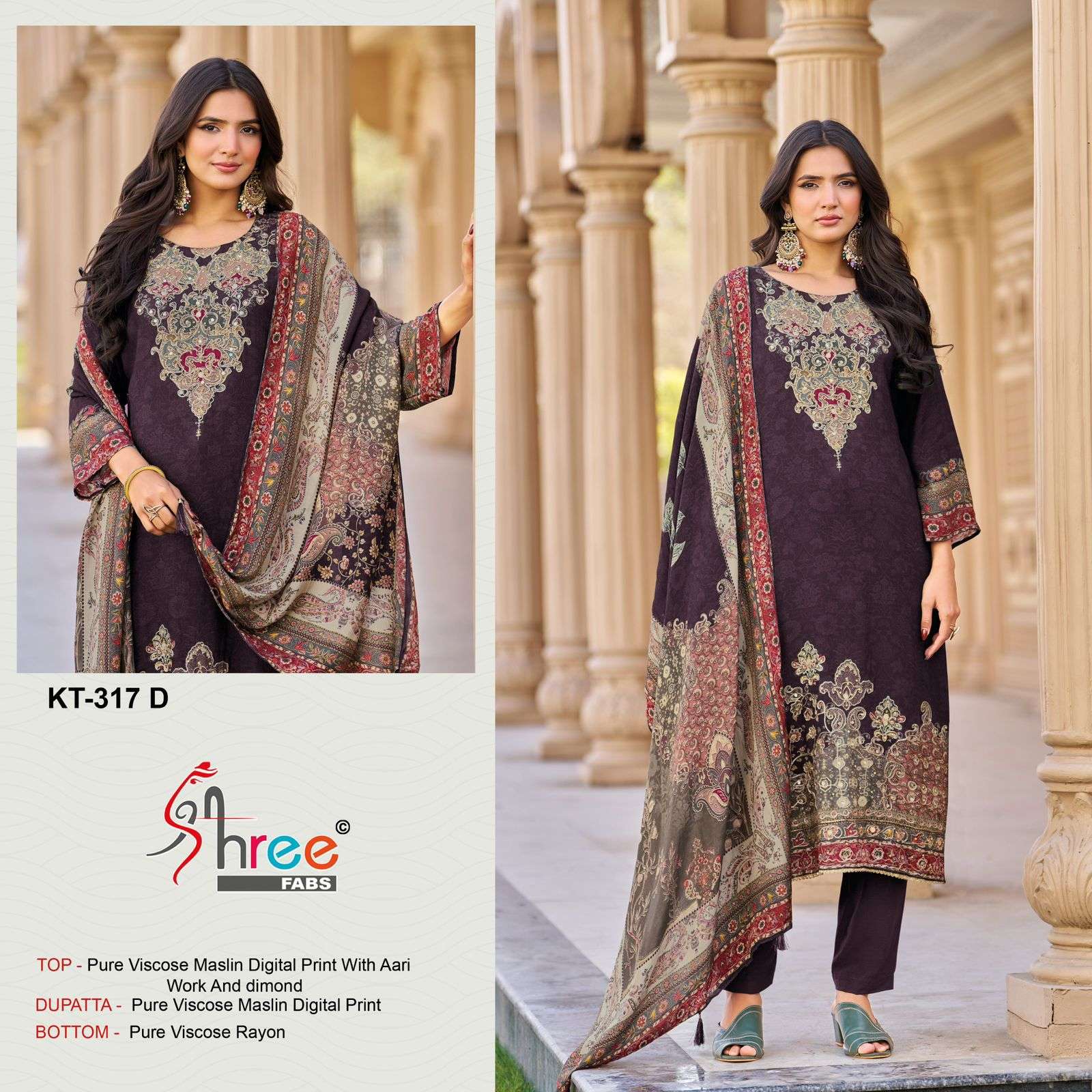 Shree Fab Kt-317