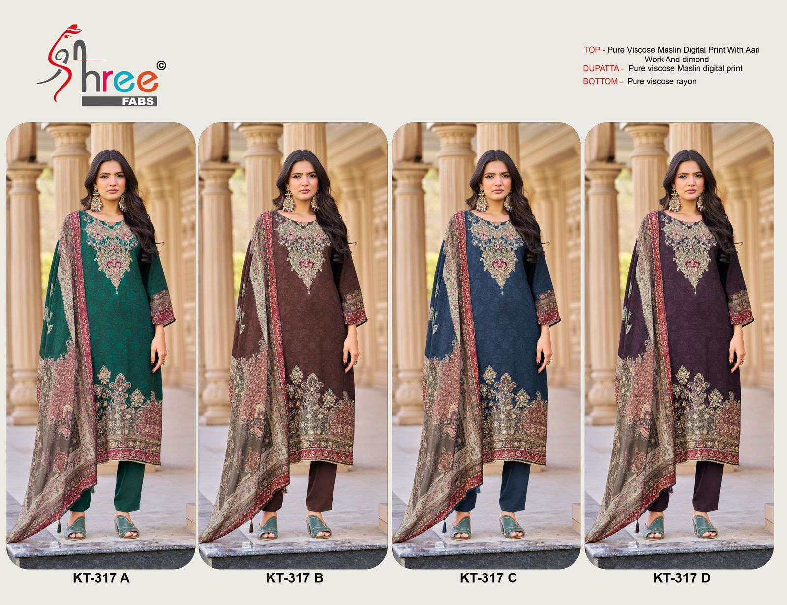 Shree Fab Kt-317