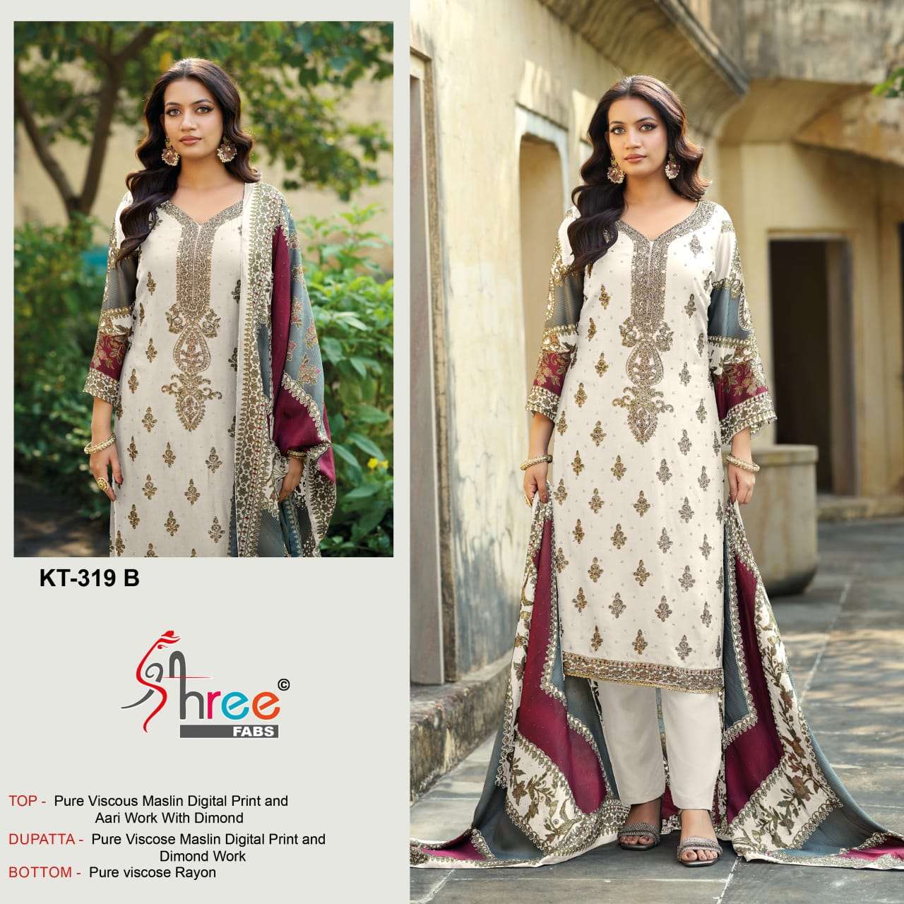 Shree Fab Kt - 318 B - Amrah Wholesale