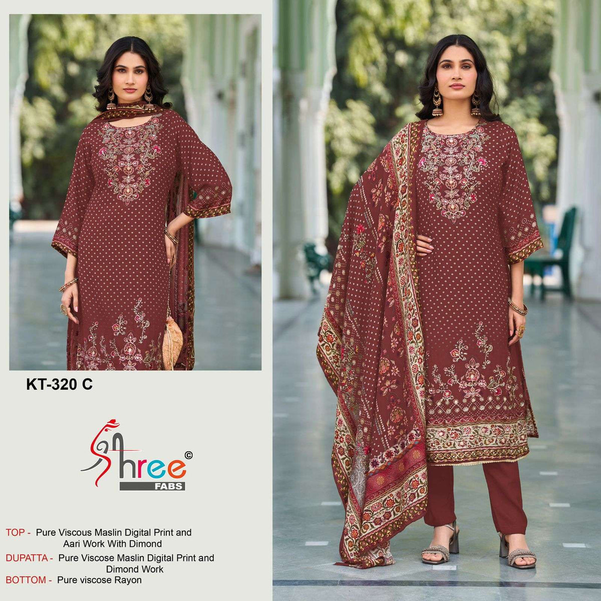 Shree Fab Kt-320