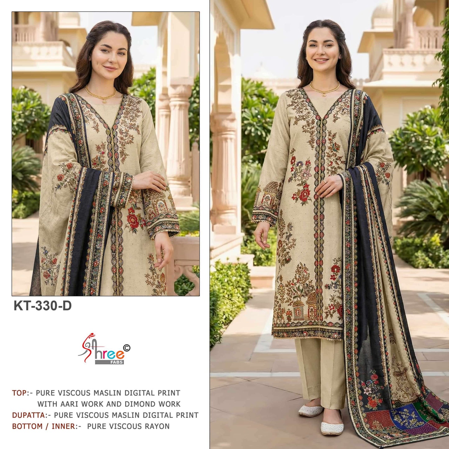 Shree Fab Kt - 330 - Amrah Wholesale