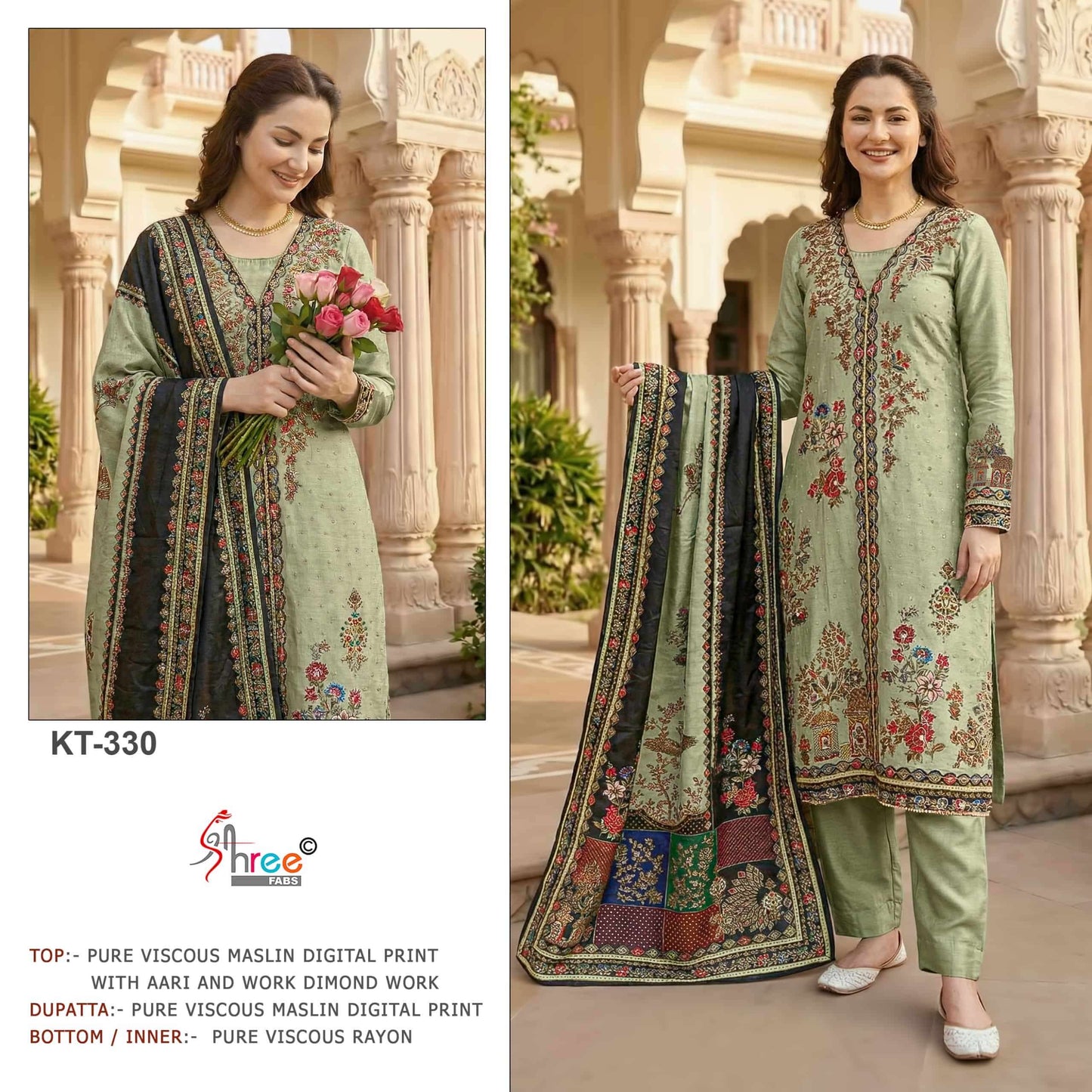 Shree Fab Kt - 330 - Amrah Wholesale
