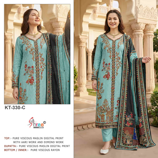 Shree Fab Kt - 330 - Amrah Wholesale