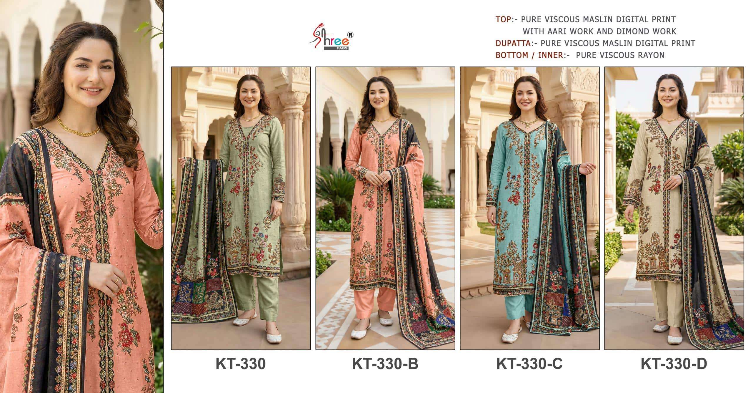 Shree Fab Kt - 330 - Amrah Wholesale