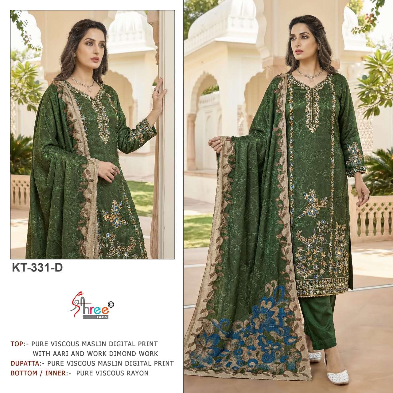 Shree Fab Kt - 331 - Amrah Wholesale