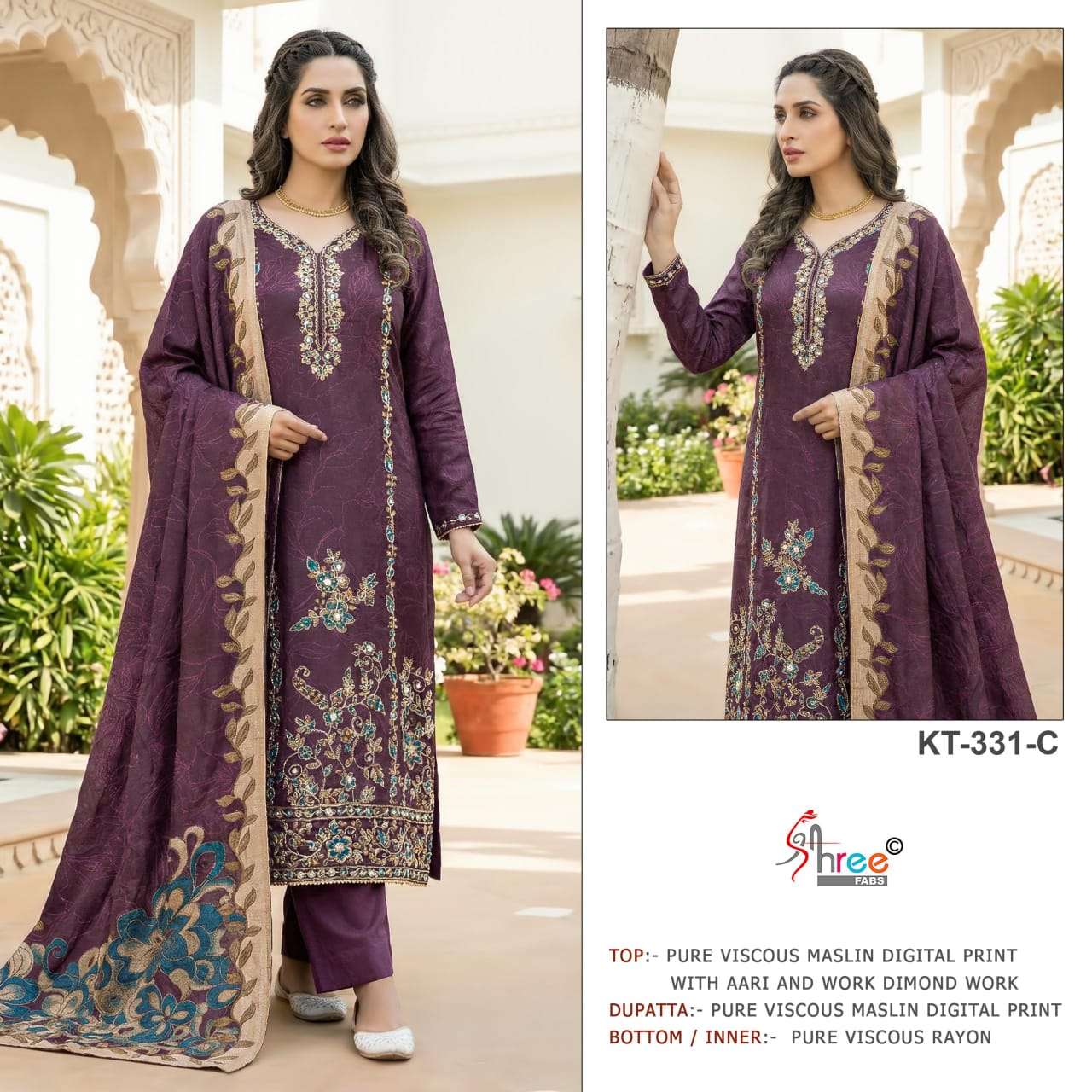Shree Fab Kt - 331 - Amrah Wholesale