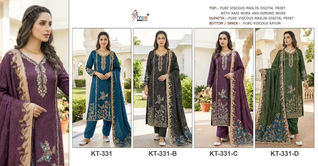 Shree Fab Kt - 331 - Amrah Wholesale
