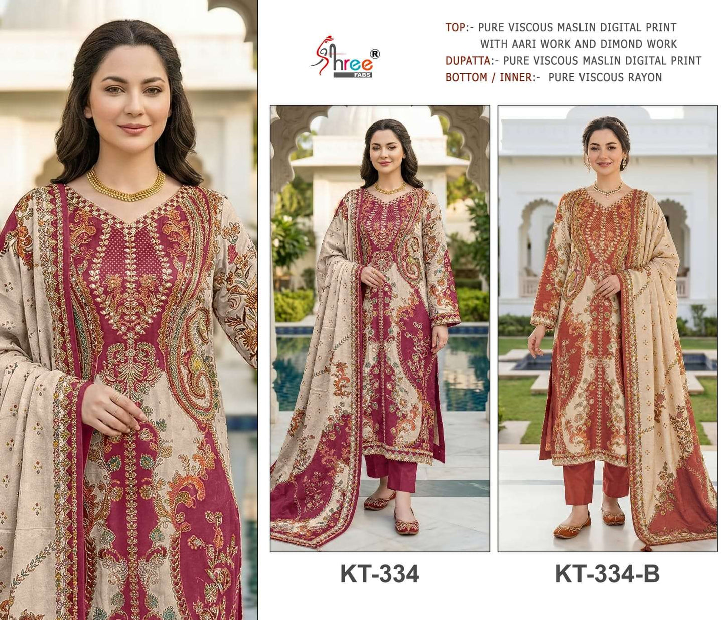 Shree Fab Kt - 334 - Amrah Wholesale