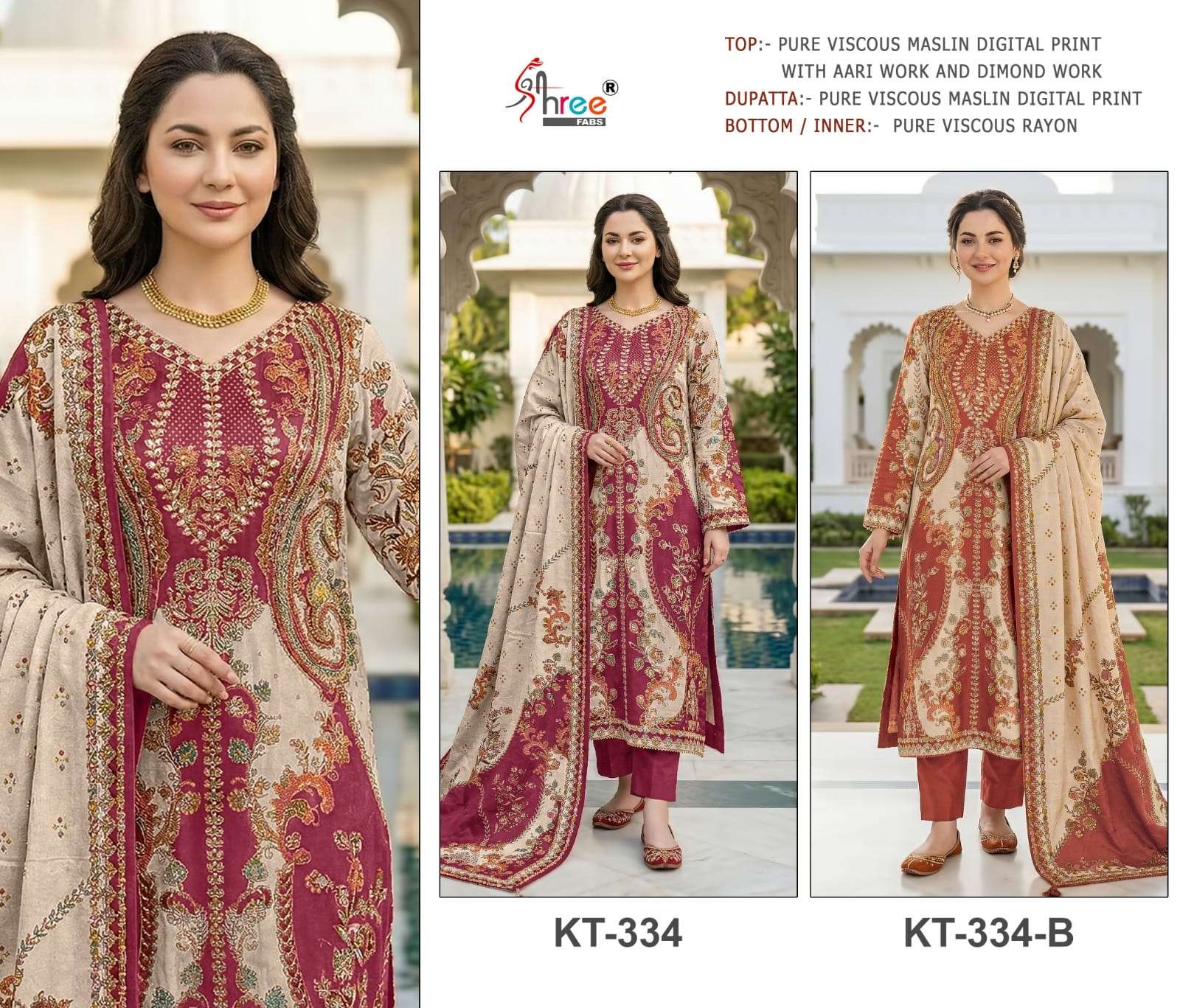 Shree Fab Kt - 334 - Amrah Wholesale