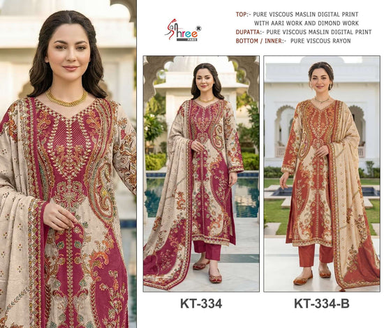 Shree Fab Kt - 334 - Amrah Wholesale