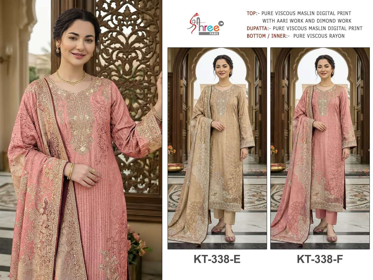 SHREE FAB KT-338 Viscose Muslin Embroidery Pakistani Suit Set
