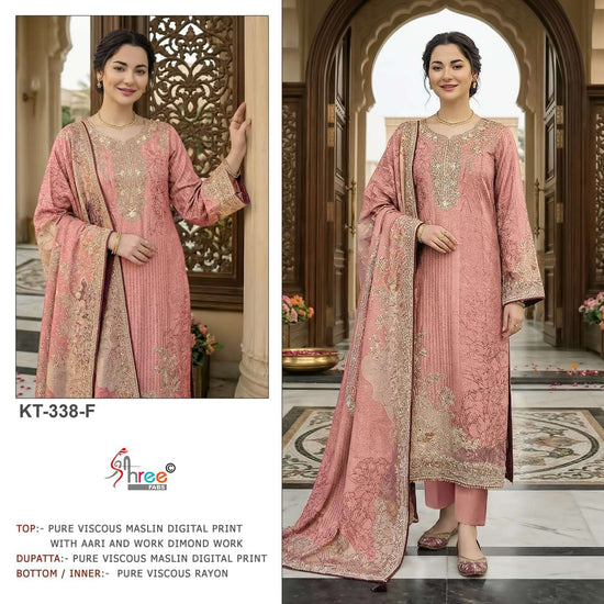 SHREE FAB KT-338 Viscose Muslin Embroidery Pakistani Suit Set
