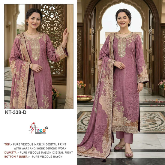 Shree Fab KT - 338 Pakistani Suit Wholesale Catalogue - Amrah Wholesale