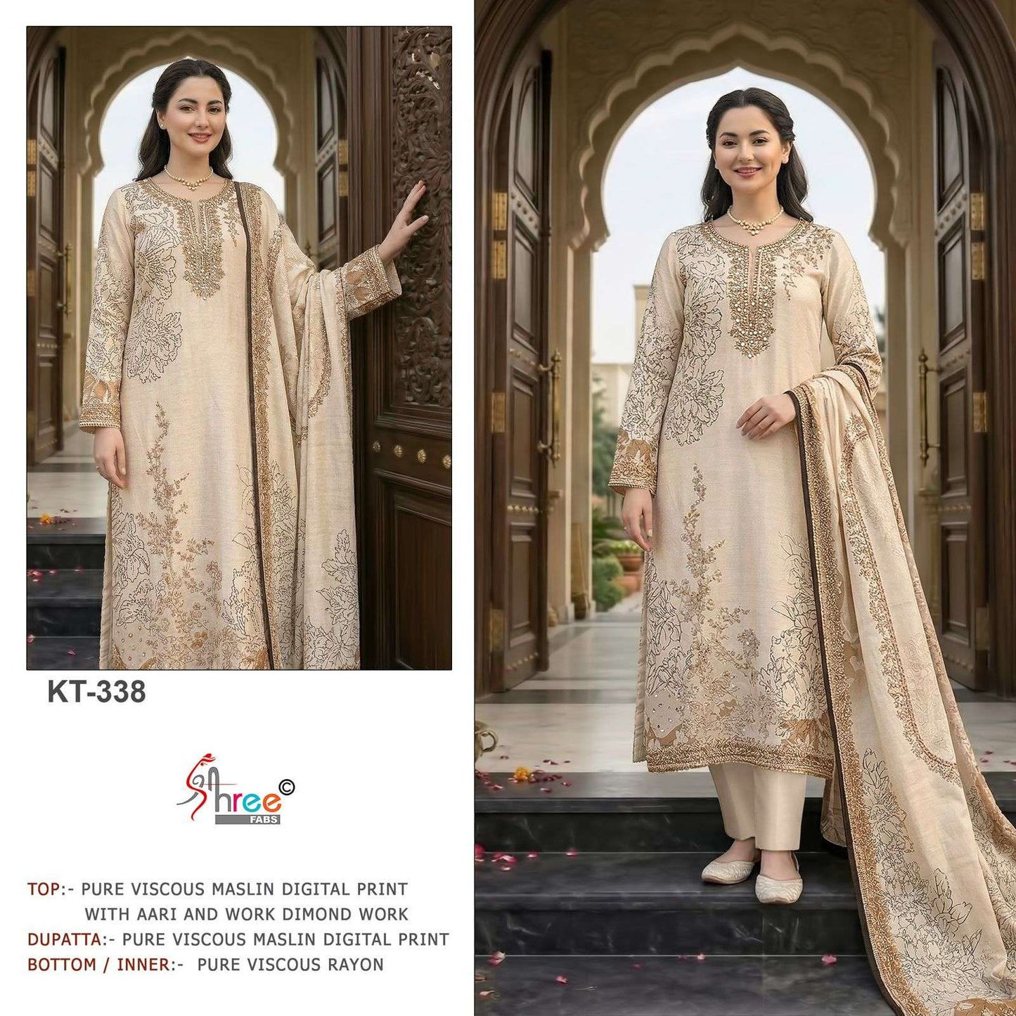 Shree Fab KT - 338 Pakistani Suit Wholesale Catalogue - Amrah Wholesale