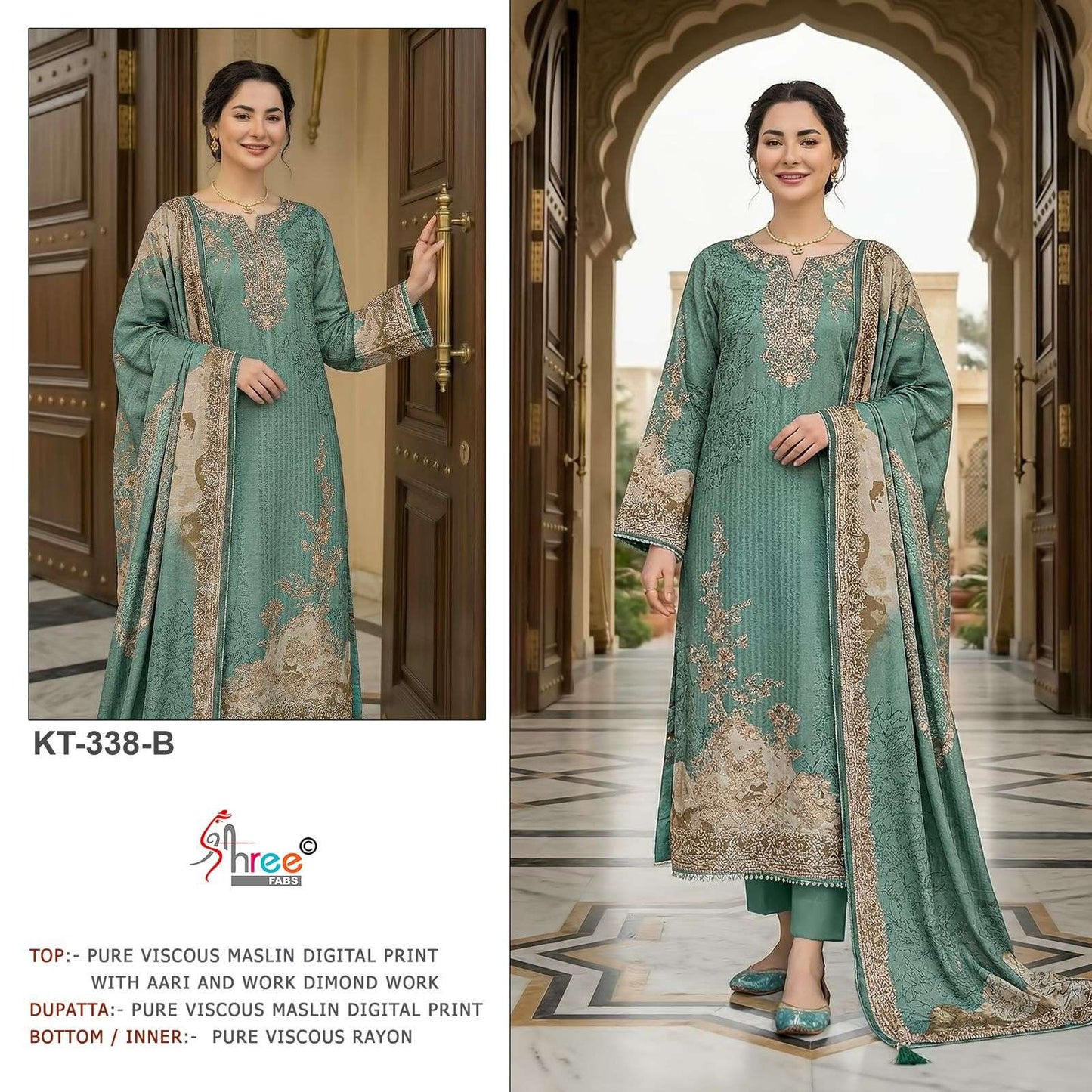 Shree Fab KT - 338 Pakistani Suit Wholesale Catalogue - Amrah Wholesale