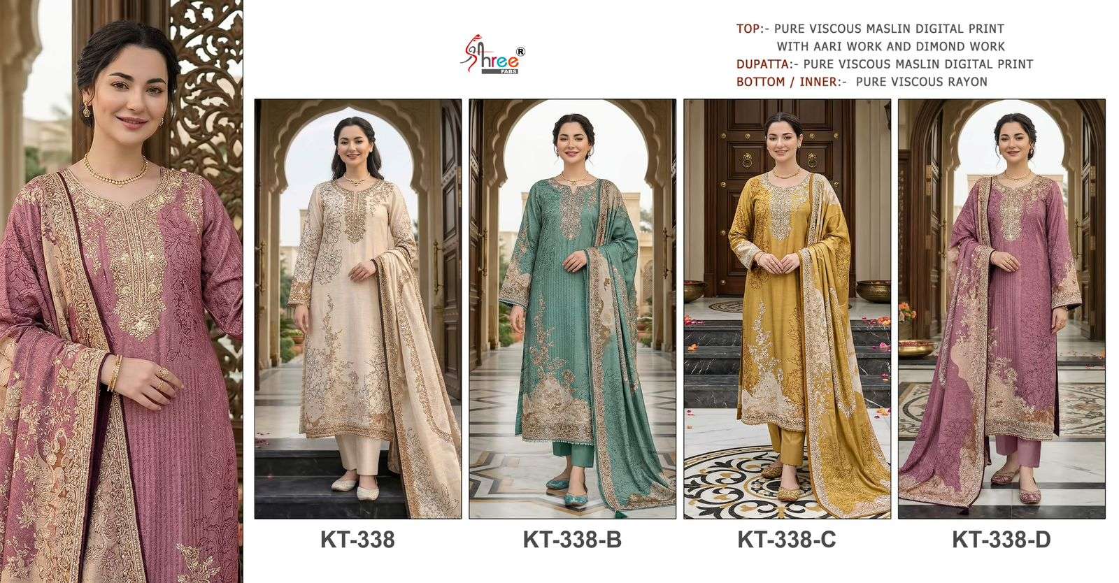 Shree Fab KT - 338 Pakistani Suit Wholesale Catalogue - Amrah Wholesale