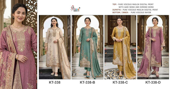 Shree Fab KT - 338 Pakistani Suit Wholesale Catalogue - Amrah Wholesale