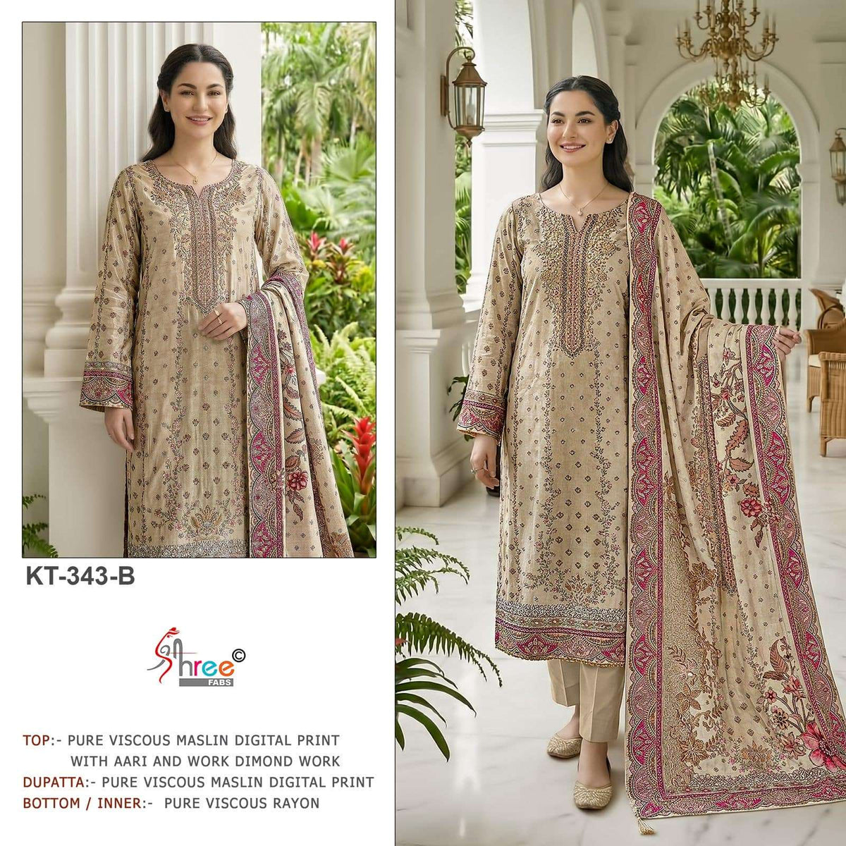 Shree Fab KT - 343 Pakistani Suit Wholesale Catalogue - Amrah Wholesale