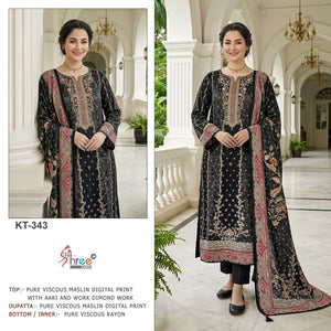 Shree Fab KT-343 Pakistani Suit Wholesale Catalogue