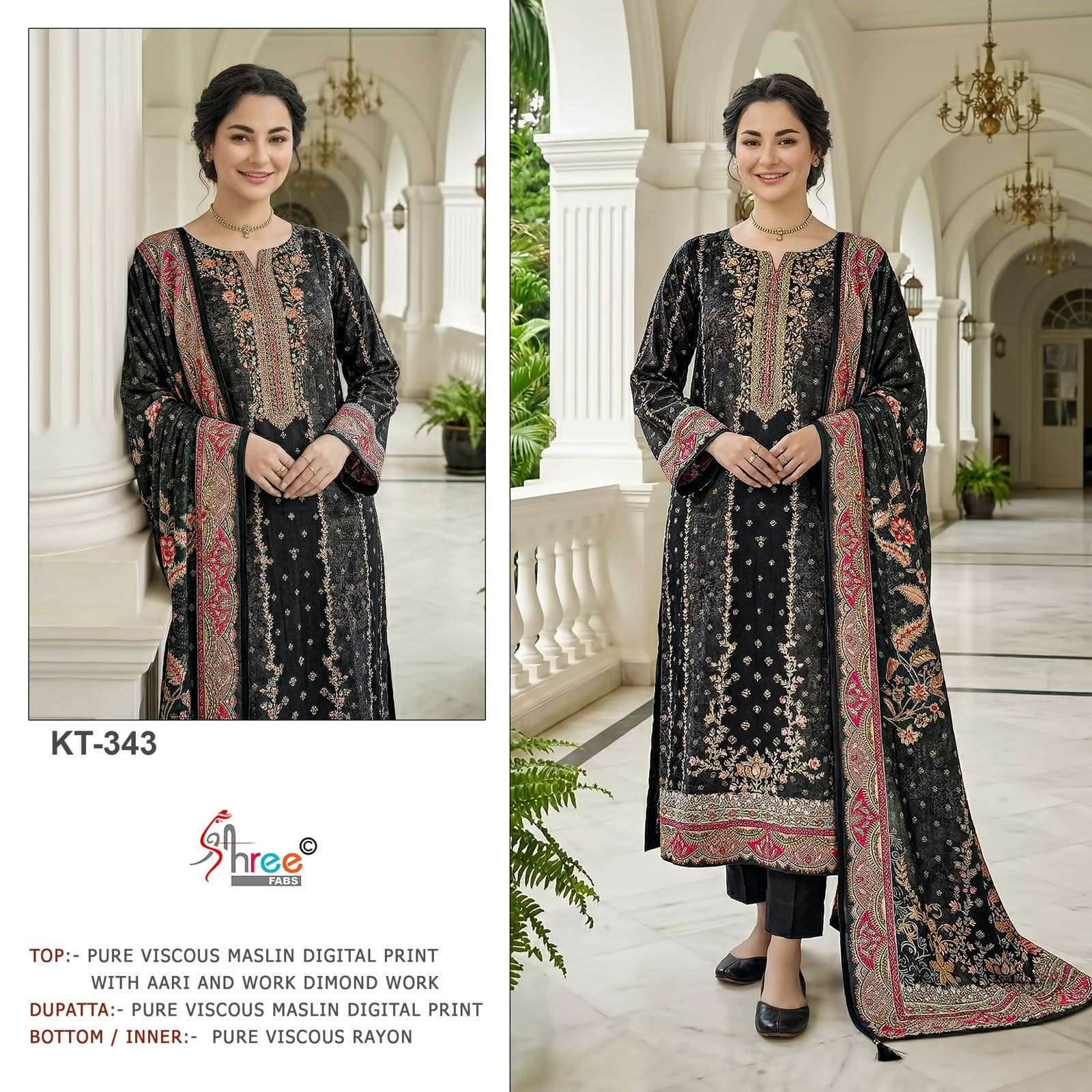 Shree Fab KT-343 Pakistani Suit Wholesale Catalogue