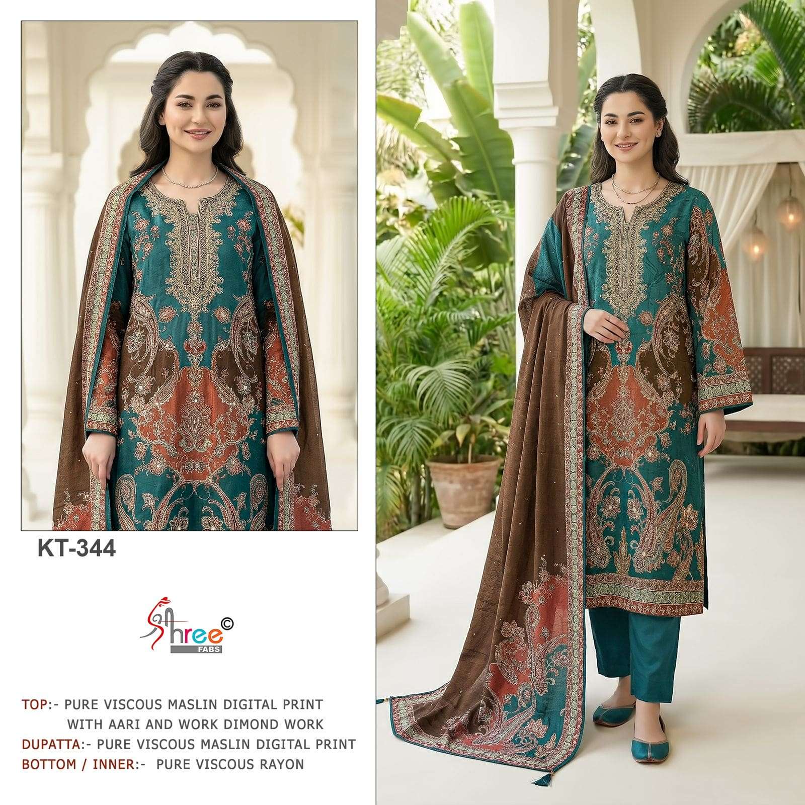 Shree Fab KT-344 Pakistani Suit Wholesale Catalogue