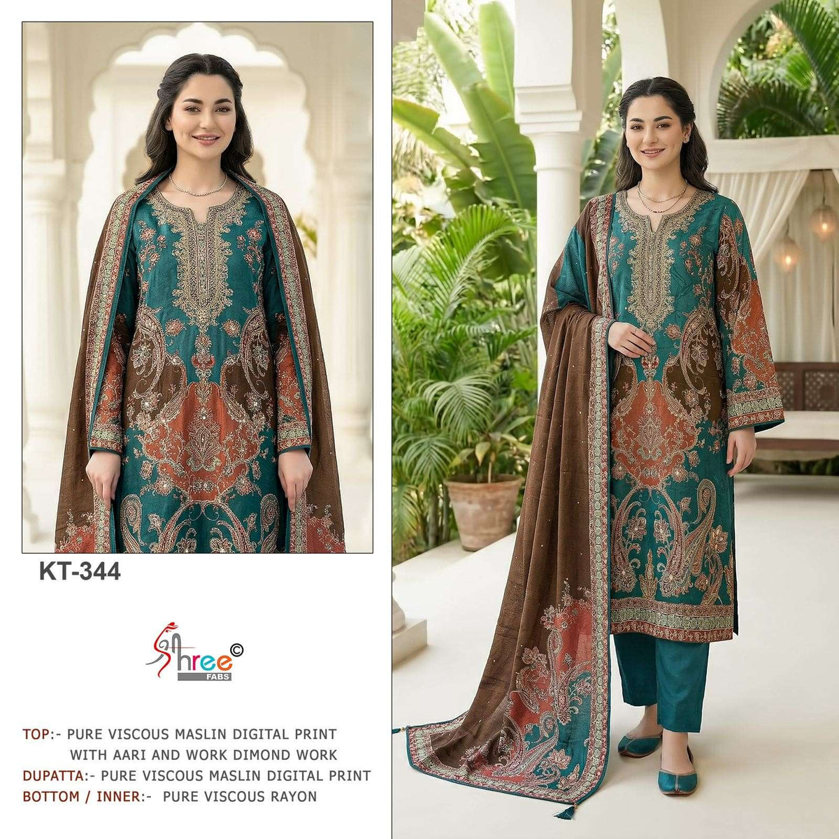 Shree Fab KT - 344 Pakistani Suit Wholesale Catalogue - Amrah Wholesale