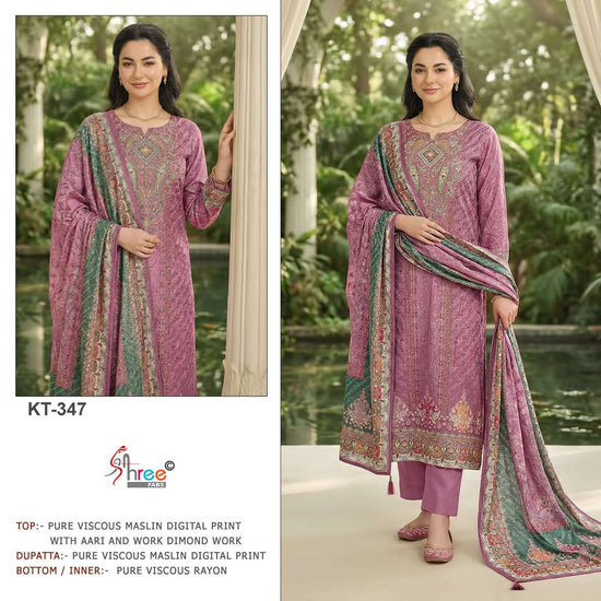 SHREE FAB KT - 347 Viscose Muslin Pakistani Suit Wholesale Surat India - Amrah Wholesale