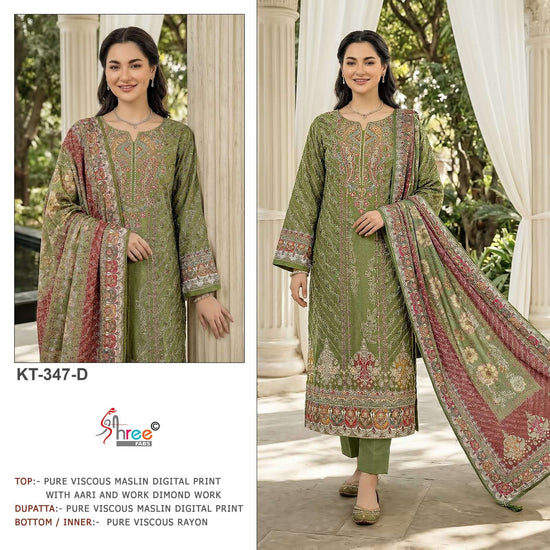 SHREE FAB KT - 347 Viscose Muslin Pakistani Suit Wholesale Surat India - Amrah Wholesale