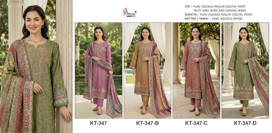 SHREE FAB KT - 347 Viscose Muslin Pakistani Suit Wholesale Surat India - Amrah Wholesale