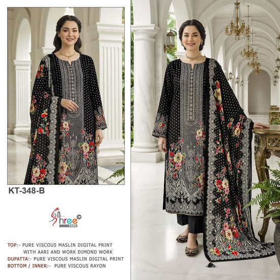 SHREE FAB KT - 348 Viscose Muslin Pakistani Suit Wholesale Surat India - Amrah Wholesale
