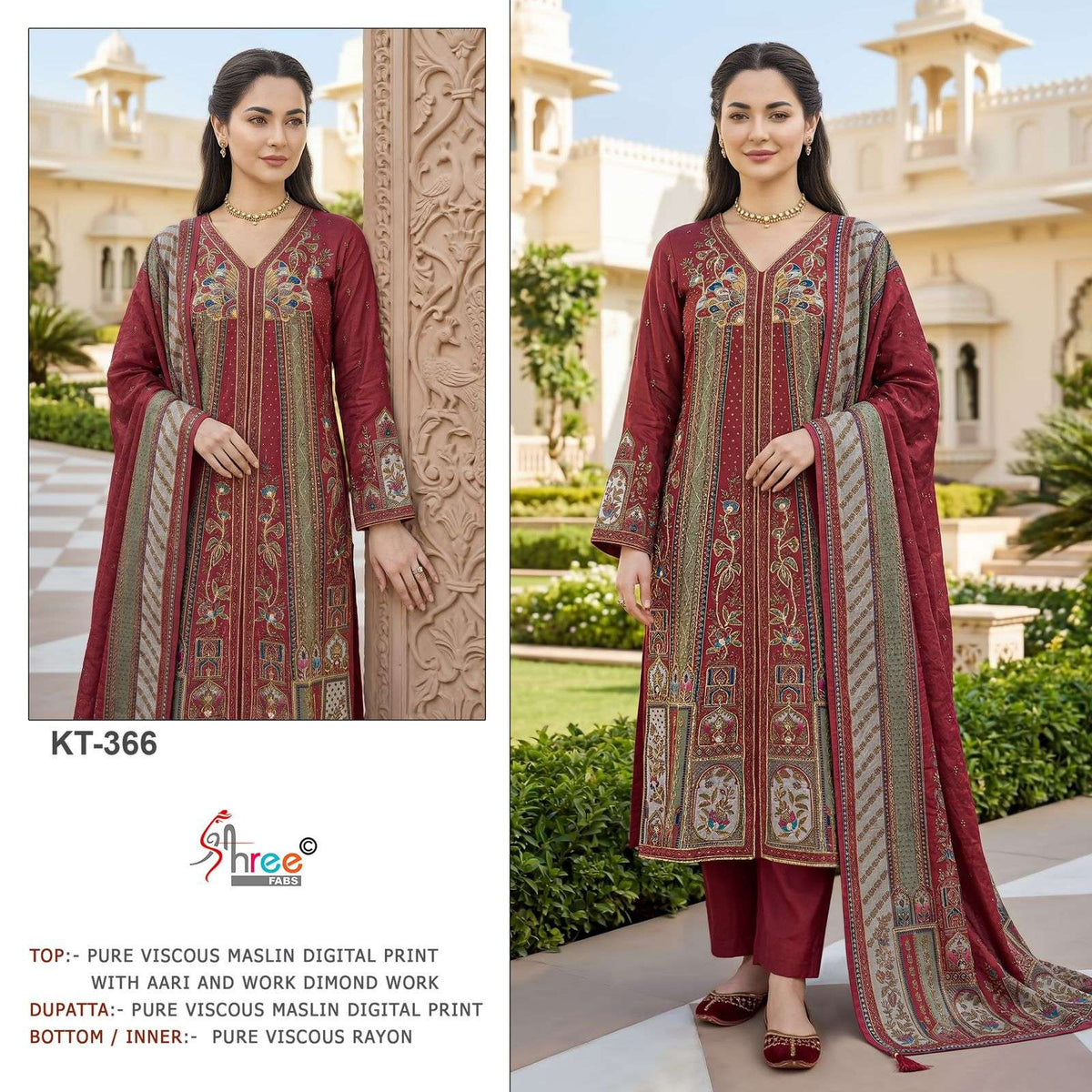 SHREE FAB KT - 366 Viscose Muslin Dress Material - Amrah Wholesale
