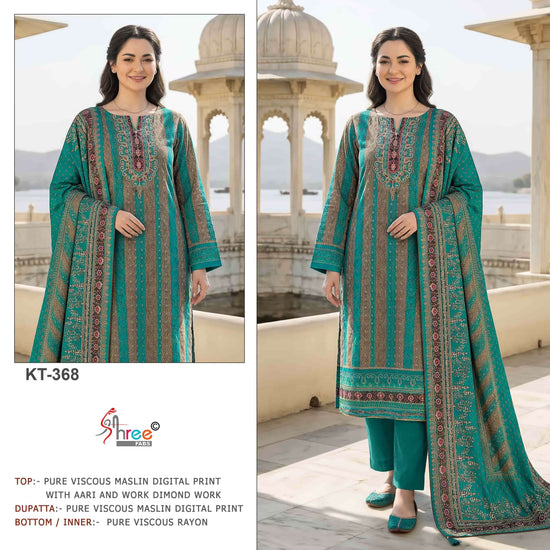 SHREE FAB KT-368 Viscose Muslin Pakistani Suit Wholesale Collection