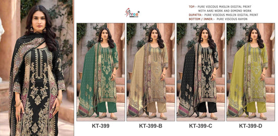 SHREE FAB KT-399 Viscose Muslin Embroidery Pakistani Suit