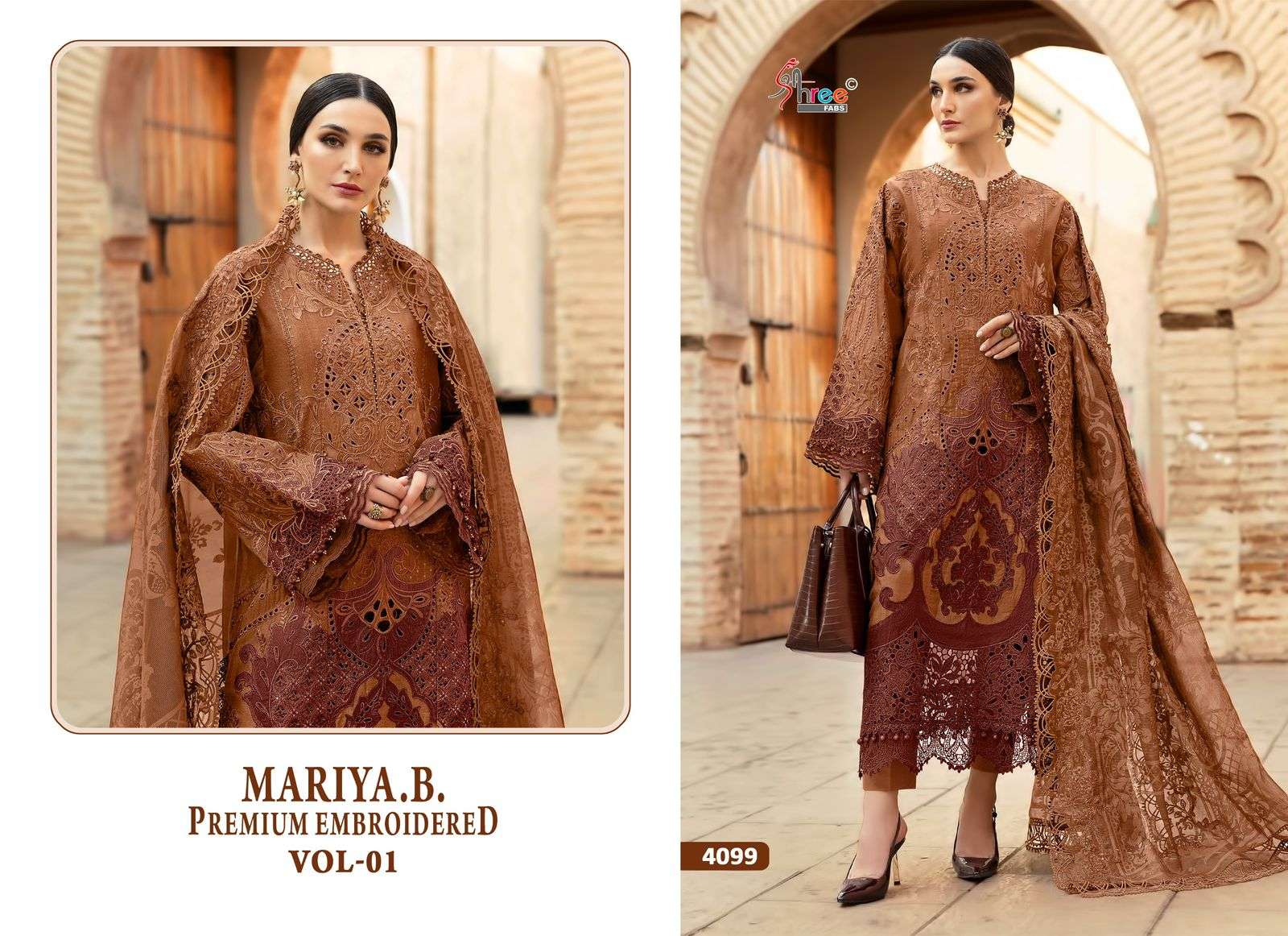 Woman wearing a brown embroidered outfit with a matching shawl in an architectural setting. | SHREE FAB MARIA B VOL-01 Pure Cotton Embroidered Pakistani Dresses Wholesale