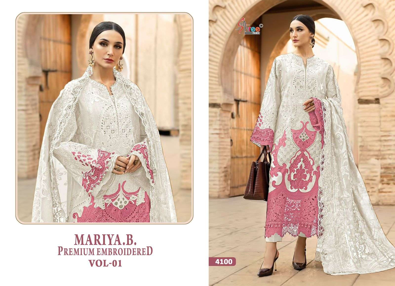 Woman wearing a white and pink embroidered outfit with 'Mariya B.' branding. | SHREE FAB MARIA B VOL-01 Pure Cotton Embroidered Pakistani Dresses Wholesale