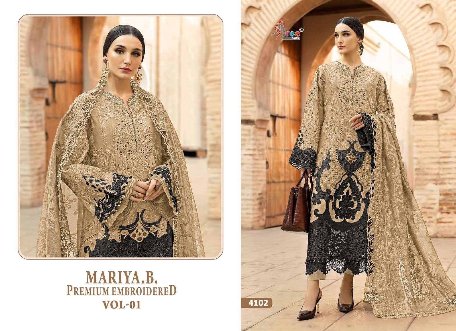 Woman wearing a beige embroidered outfit with black patterns in an outdoor setting. | SHREE FAB MARIA B VOL-01 Pure Cotton Embroidered Pakistani Dresses Wholesale