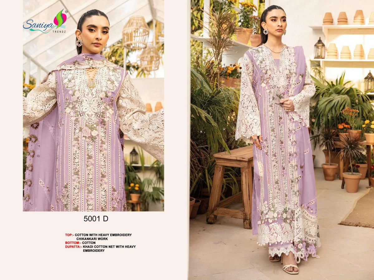 Shree Fab Ombre Vol-05