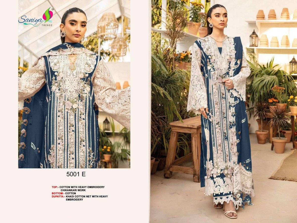 Shree Fab Ombre Vol-05