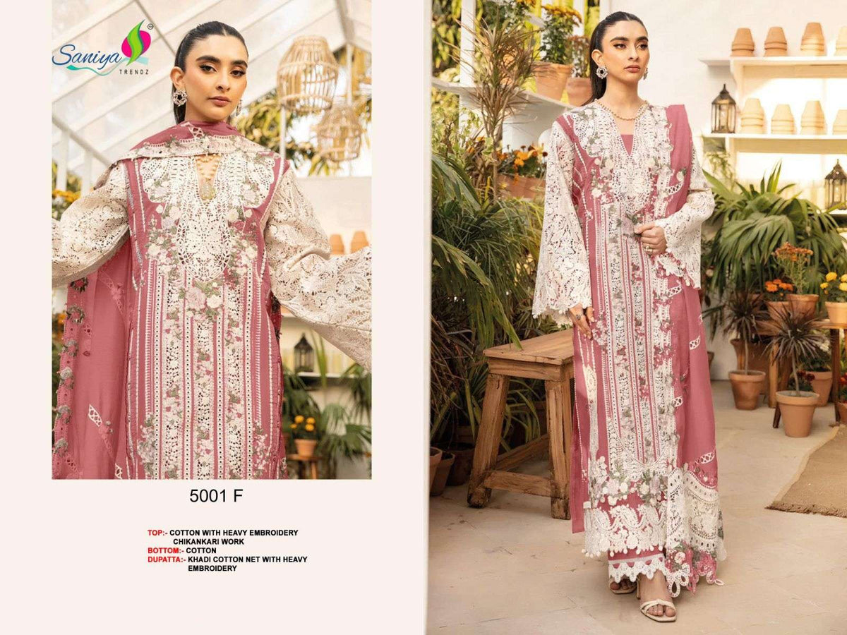 Shree Fab Ombre Vol-05