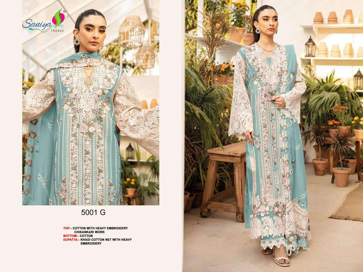 Shree Fab Ombre Vol-05