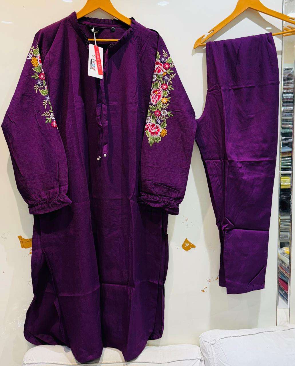 Shree Fab R - 1187 - Amrah Wholesale