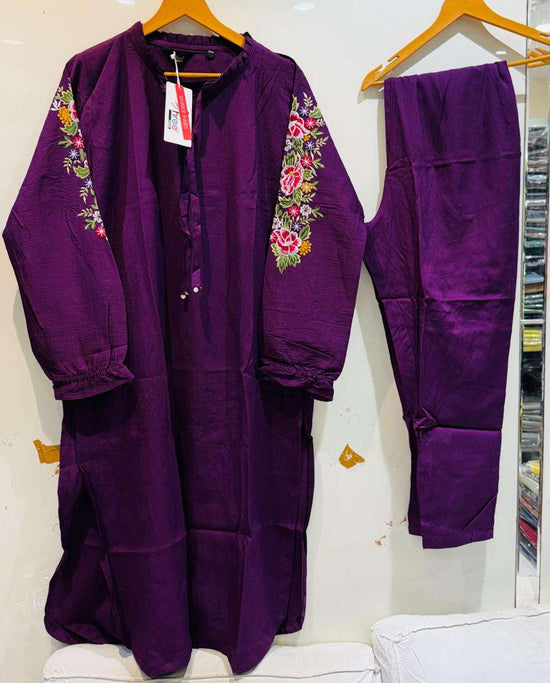 Shree Fab R - 1187 - Amrah Wholesale