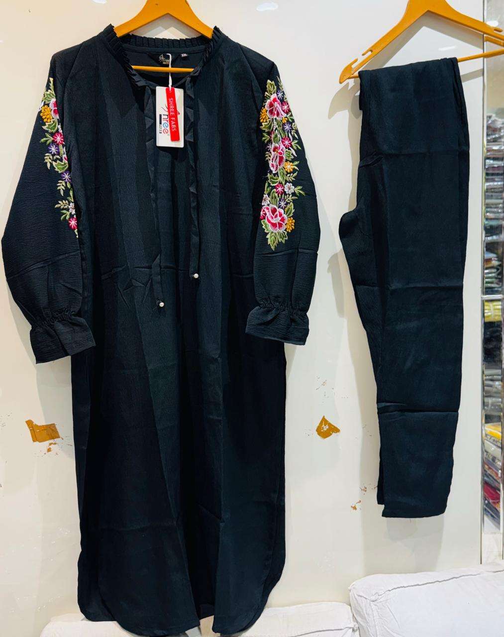 Shree Fab R - 1187 - Amrah Wholesale